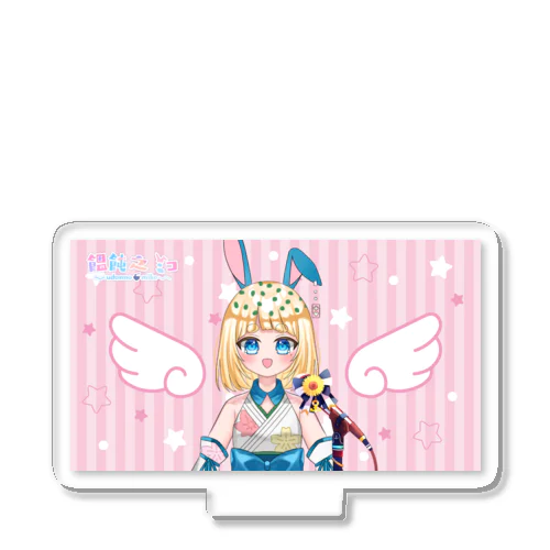 ミコ　天使 Acrylic Stand