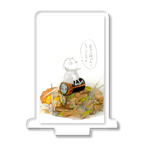 シカマルの冒険譚【休憩編】 Acrylic Stand