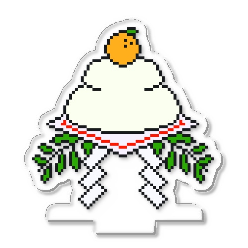 鏡もちドット絵 Acrylic Stand