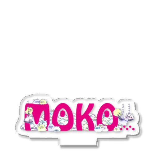 MOKO アクリルスタンド