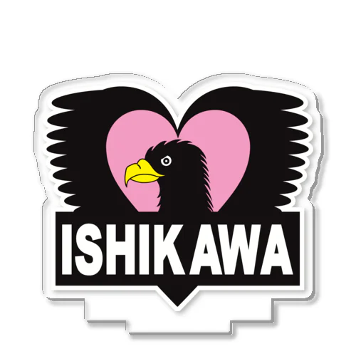 ISHIKAWA アクリルスタンド