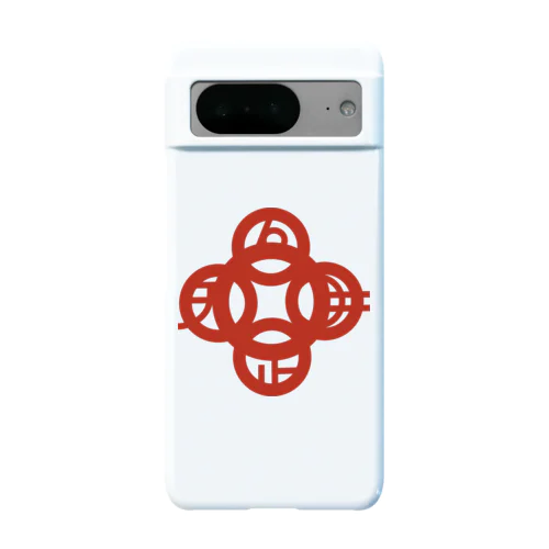 吾唯足知（吾唯足りるを知る。）赤・マークのみ Android Smartphone Case