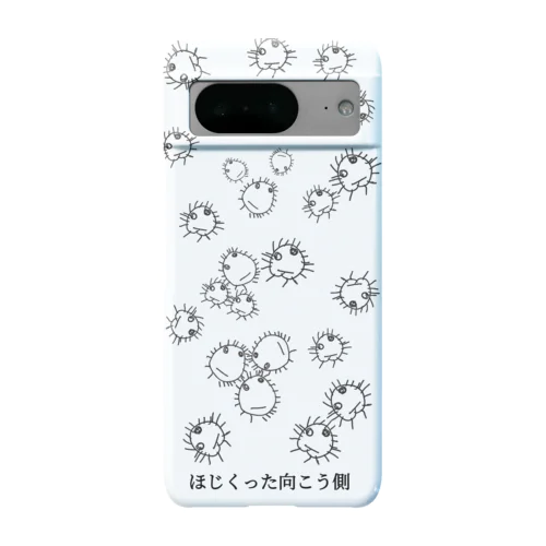 ほじくった向こう側『HOJIKURI』Pixel8 8a アートスマホケース Android Smartphone Case