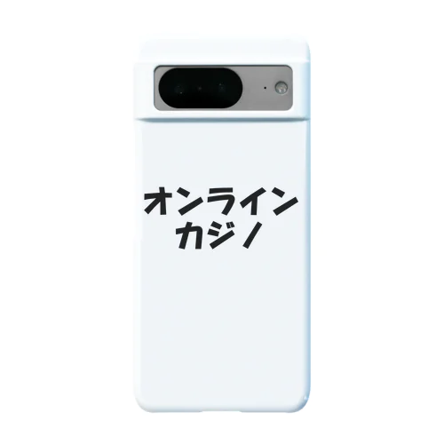 オンラインカジノ Android Smartphone Case