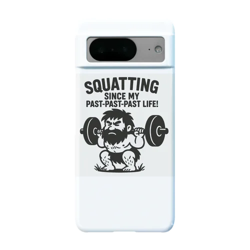原始からのスクワット愛 Android Smartphone Case