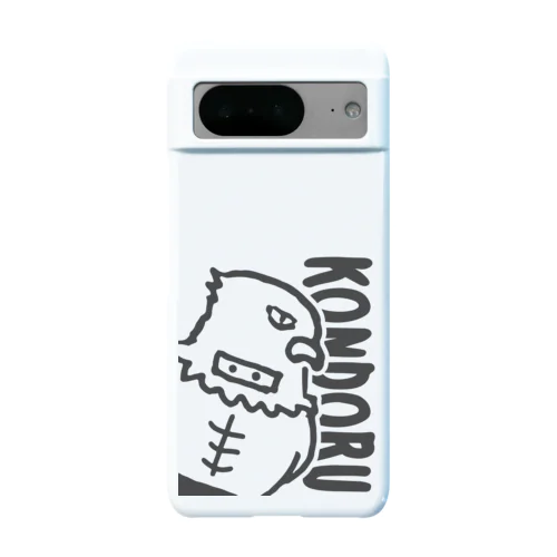 変化の術:KONDORU(黒) Android Smartphone Case