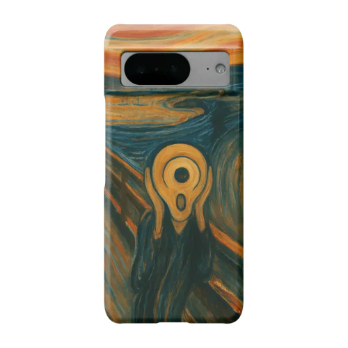 YOKAISQUAD 一つ目小僧の叫び Android Smartphone Case