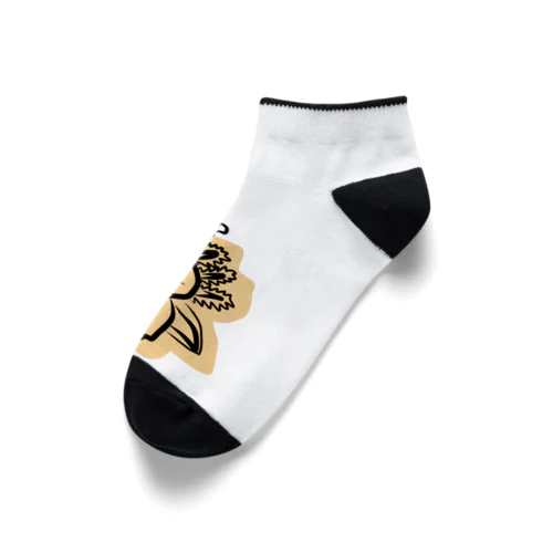 ウパ活 Ankle Socks