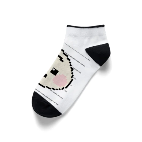 ドット絵風 肉まんちゃん Ankle Socks