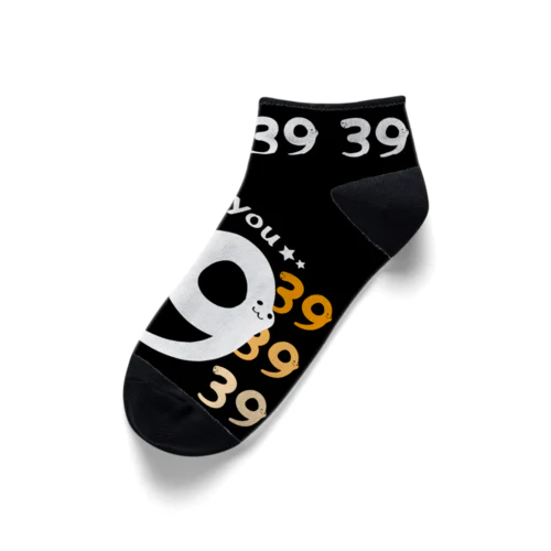 39 Thank you くるぶし Ankle Socks