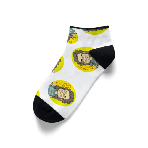 それいけ！やま♪げんくん Ankle Socks