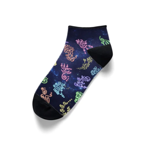 宇宙神さまハッピーキュートソックス Ankle Socks