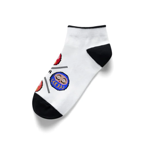 イロイロDaruma Ankle Socks