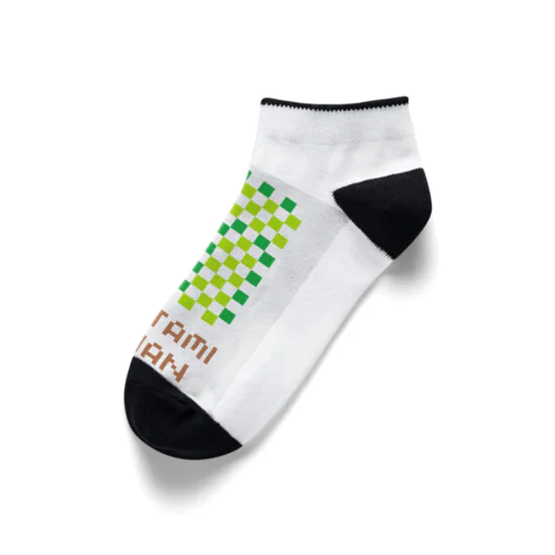 ドット絵四畳半新畳（DOT TATAMI YOJOHAN） Ankle Socks