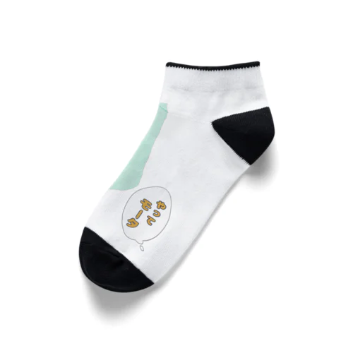 やってモータ 靴下 レディース Ankle Socks