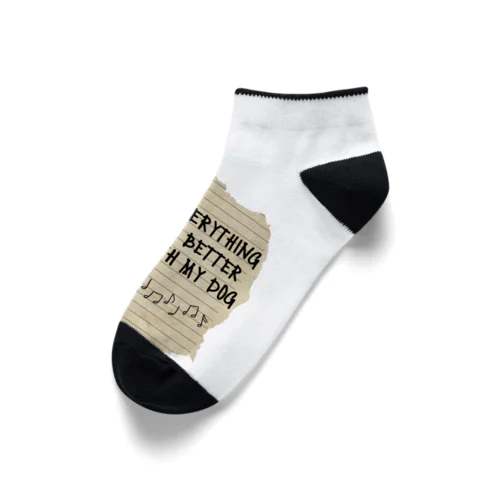 愛犬と一緒なら全てがよくなります！ Ankle Socks