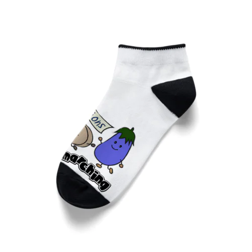 vegetables marching Ankle Socks