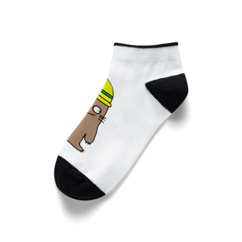 みうらモグリン Ankle Socks