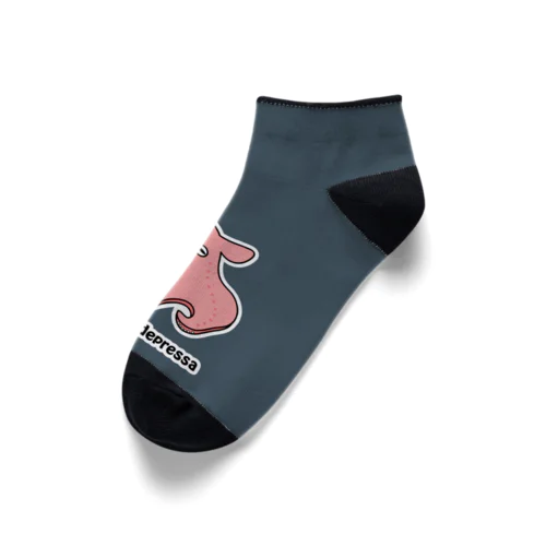 メンダコ ユニークな深海生物”メンダコさん”の可愛いイラストです(*^-^*) Ankle Socks