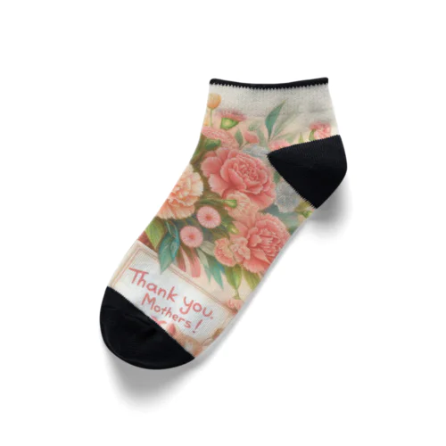 お母さんありがとう💐 Ankle Socks