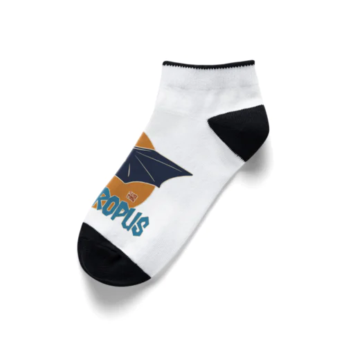 Cute Pteropus Ankle Socks