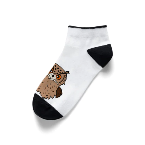 Horo&Chill Ankle Socks