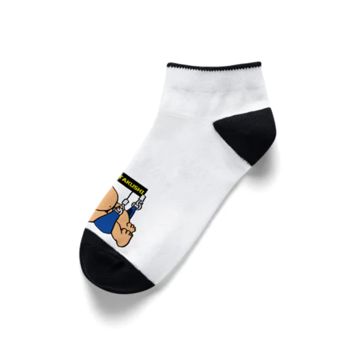 豚串 Ankle Socks