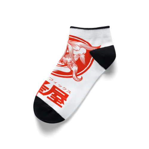 蜜蜂屋★ロゴ Ankle Socks