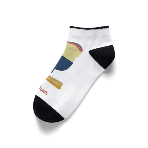 sake gohan Ankle Socks