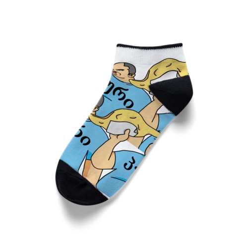 もっと！パン買ってきたよおじさん Ankle Socks