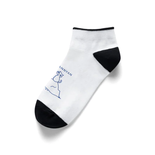 石の上にも3ニャン Ankle Socks