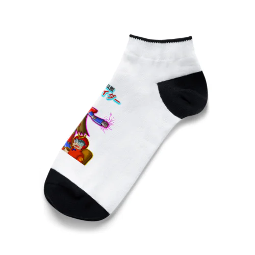 超髪伝獣(ちょうはつでんじゅう) ロンゲイダー Ankle Socks