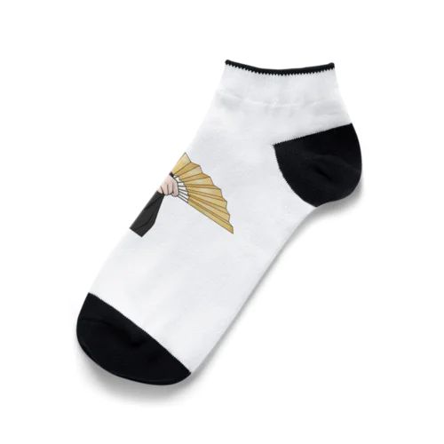 能楽ダンディ Ankle Socks