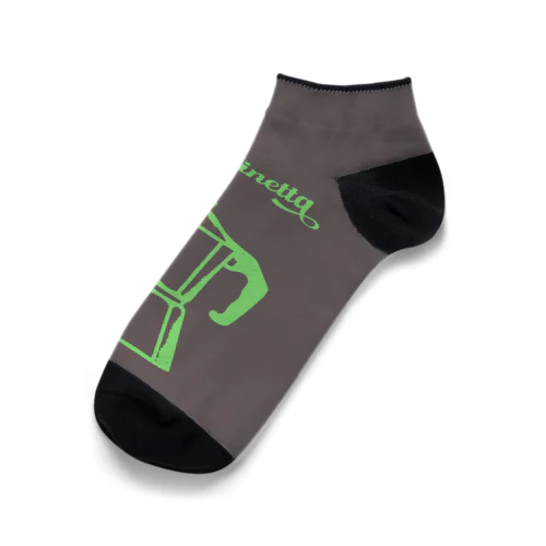 macchinetta green Ankle Socks
