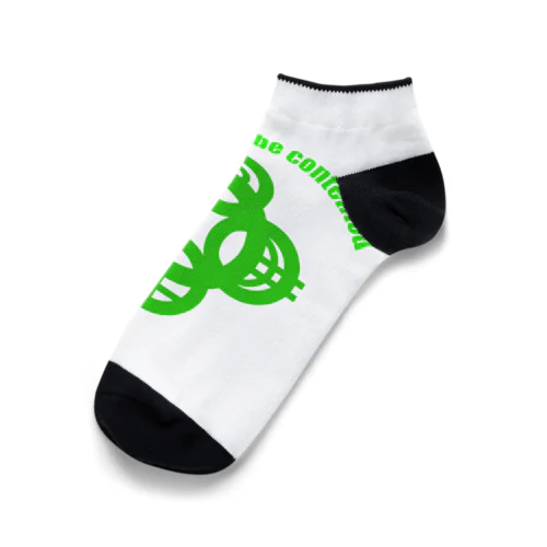 吾唯足りるを知るh.t.大アーチ・英文字・緑 Ankle Socks