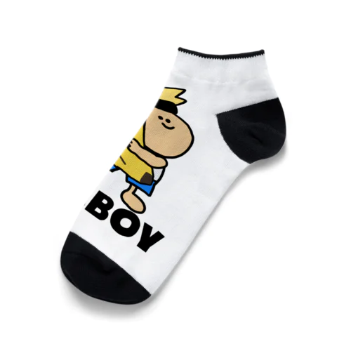 HugBoy (Banana) Ankle Socks