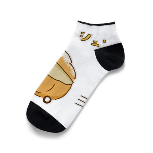 ユーモアダジャレデザイン「ポルシュー」 Ankle Socks