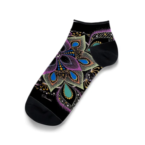 Peacock Dream Ankle Socks