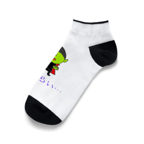 どらきゅらくん Ankle Socks