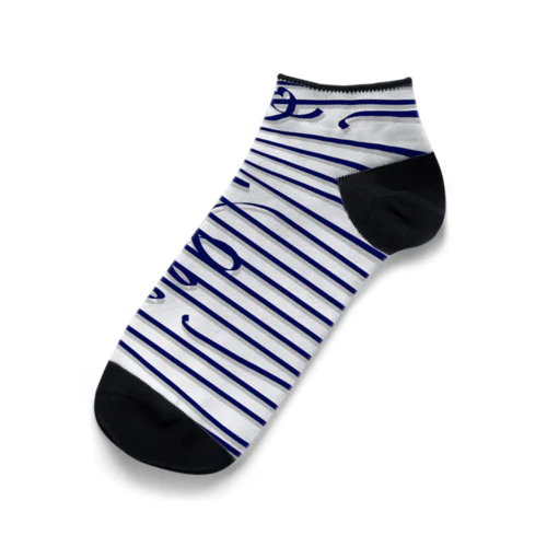 Navy Stripes Ankle Socks