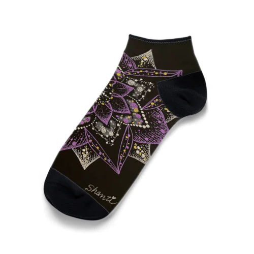 Dahlia Ankle Socks