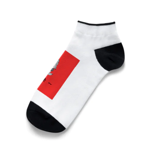 too愛限定アイテム Ankle Socks