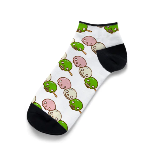 ドクロ風味な三色団子 Ankle Socks