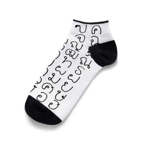 タイ語コーカイ表、アパレル背面印刷&柄大きめ雑貨 Ankle Socks