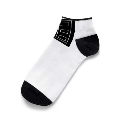 I EM goods Ankle Socks