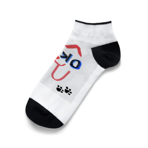 Neko Ankle Socks