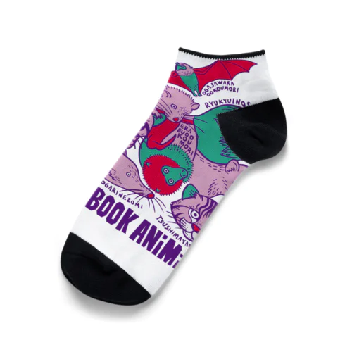 JAPAN RED DATA BOOK ANIMALS Ankle Socks