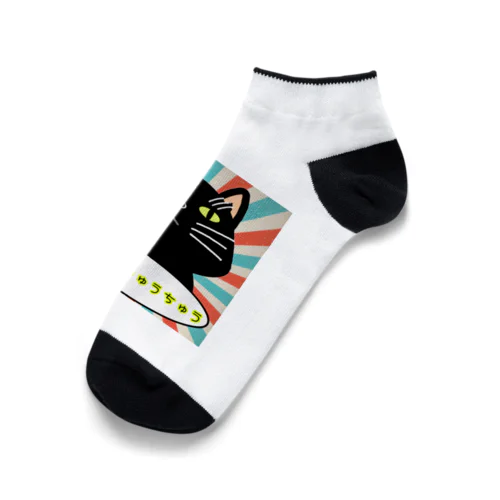 クロネコノトト Ankle Socks