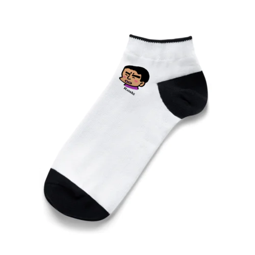 Yuuki & Koishi Ankle Socks