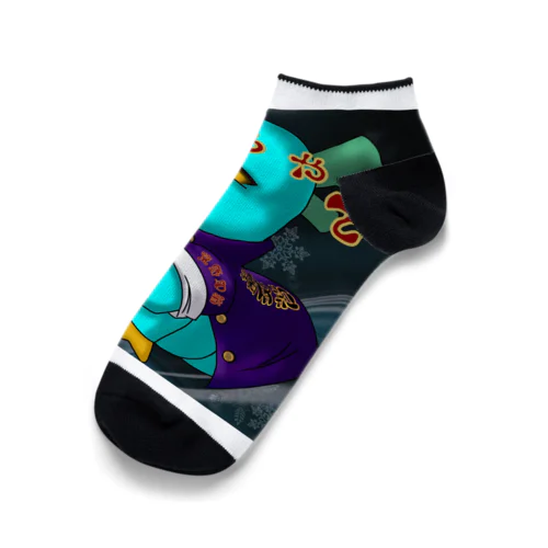 アズチャンアイコングッズ Ankle Socks